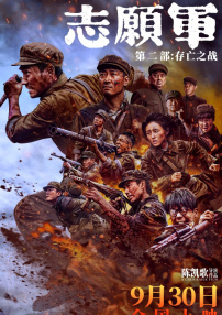 91九色在线观看